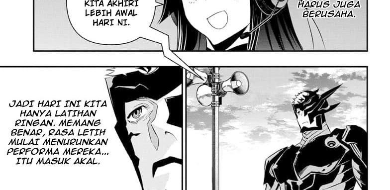 Nue No Onmyouji Chapter 50