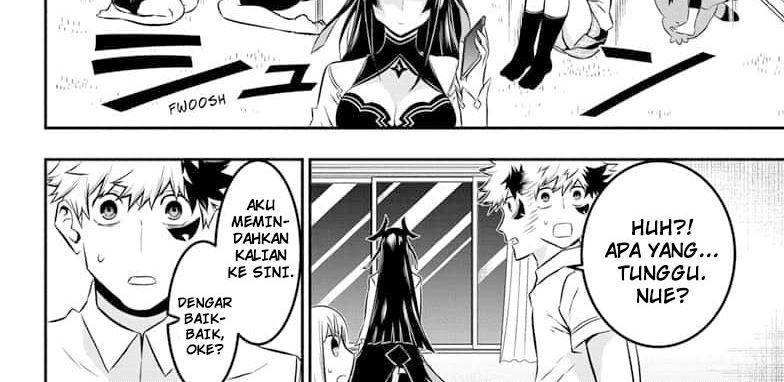 Nue No Onmyouji Chapter 50