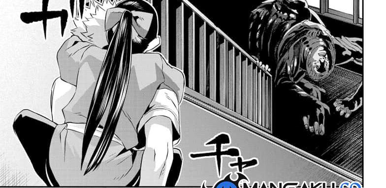 Nue No Onmyouji Chapter 50