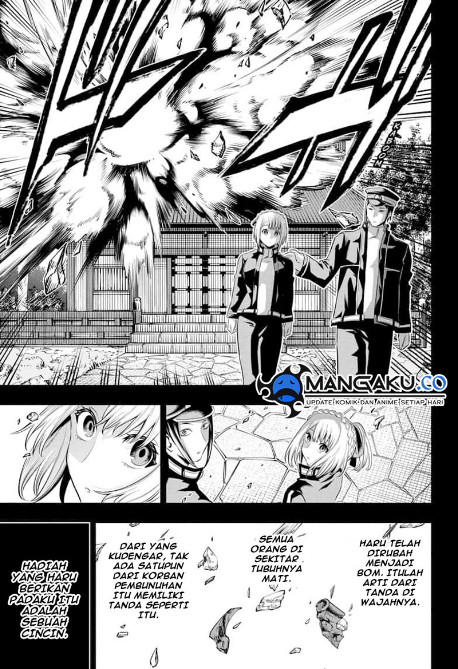 Nue No Onmyouji Chapter 51