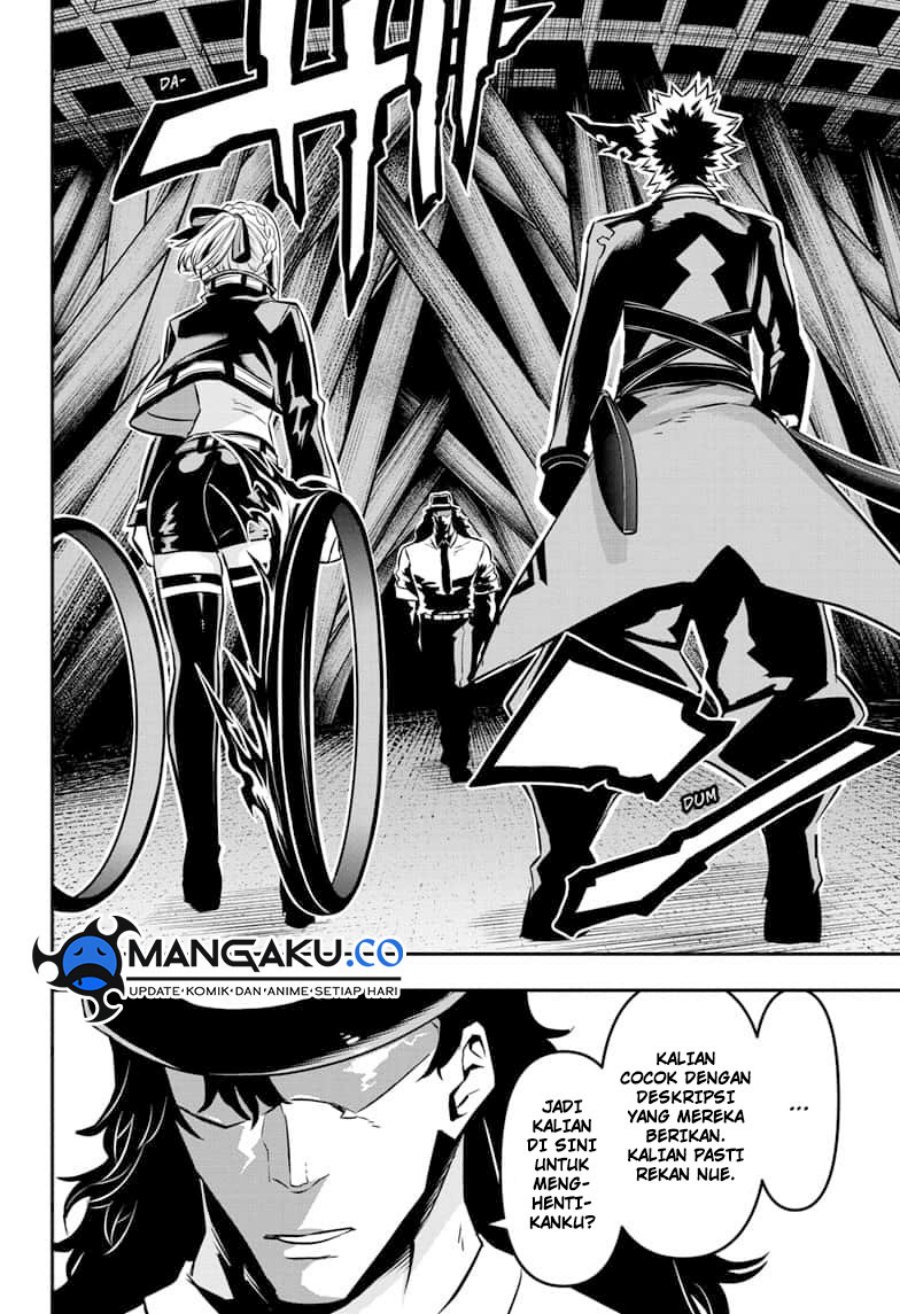 Nue No Onmyouji Chapter 51