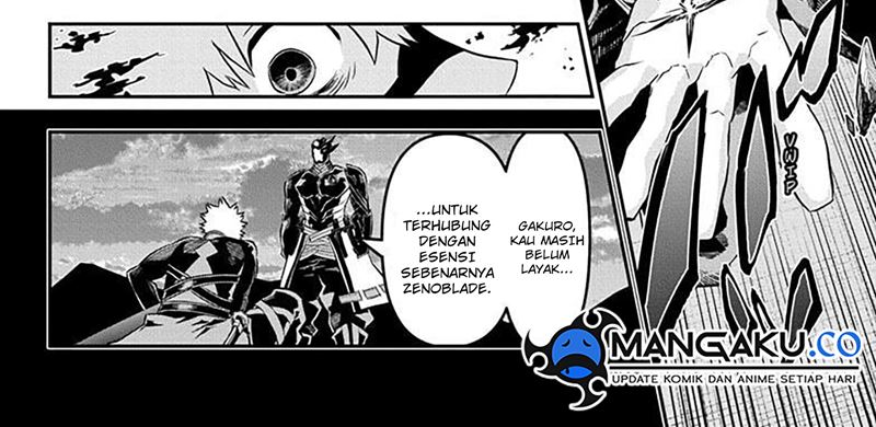 Nue No Onmyouji Chapter 53