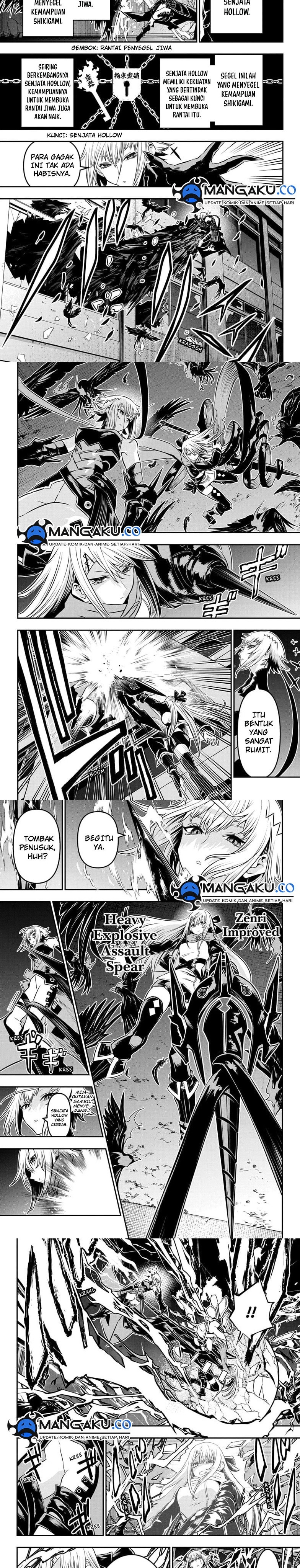 Nue No Onmyouji Chapter 58