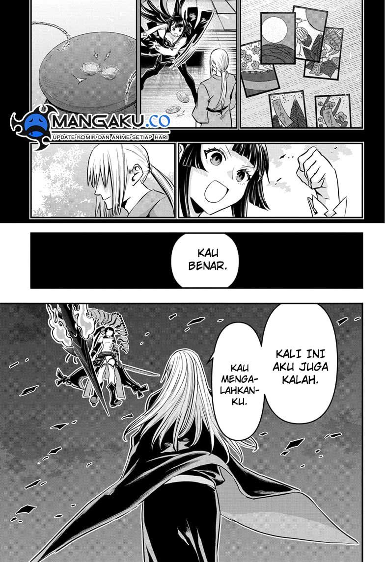 Nue No Onmyouji Chapter 65