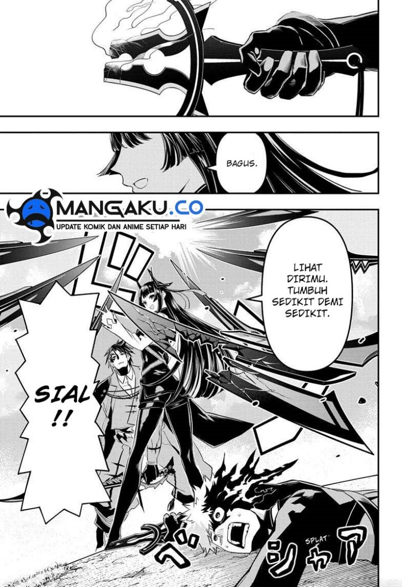 Nue No Onmyouji Chapter 70