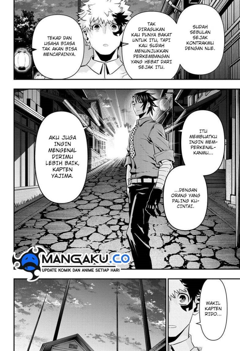 Nue No Onmyouji Chapter 70