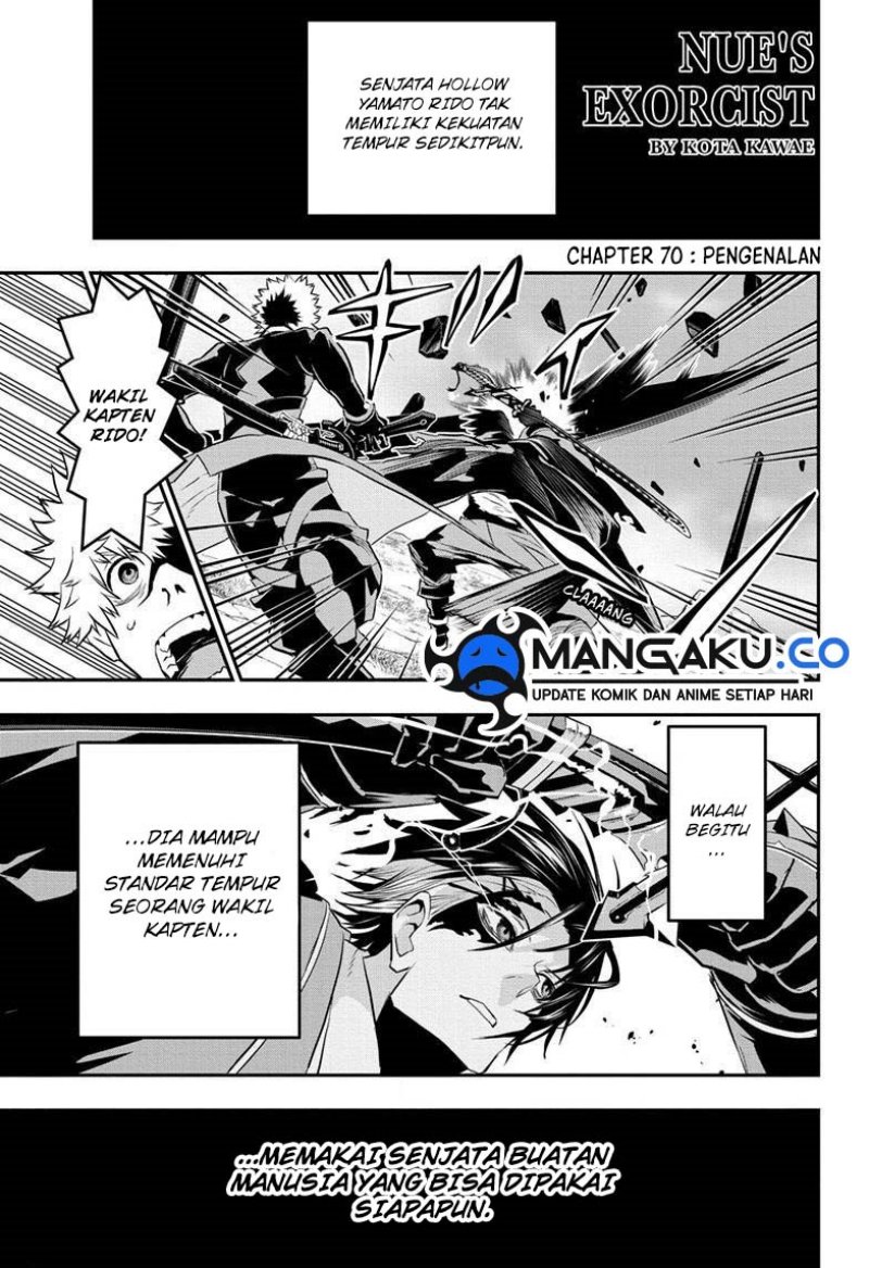 Nue No Onmyouji Chapter 70