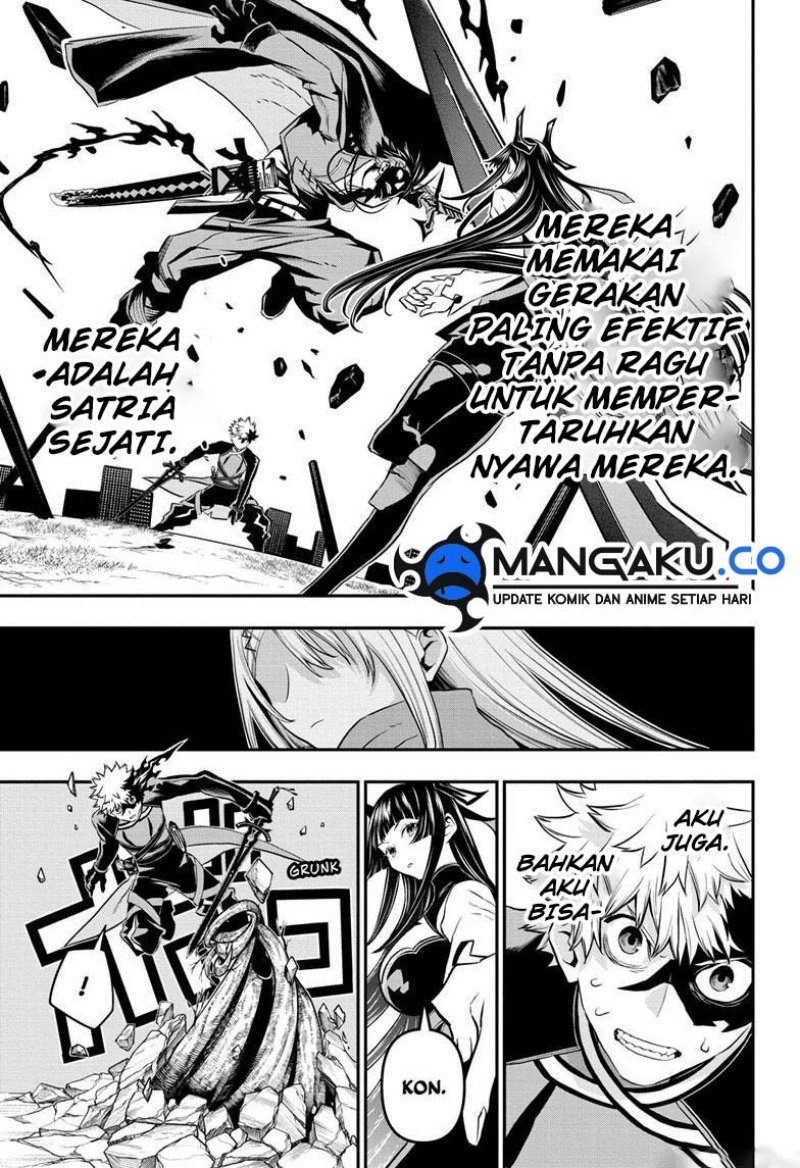 Nue No Onmyouji Chapter 70