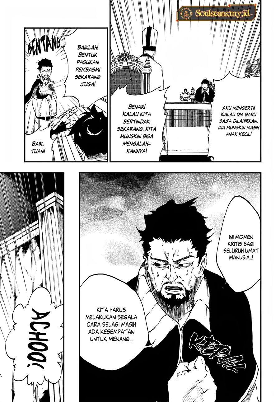 Ougon No Keikenchi Chapter 11