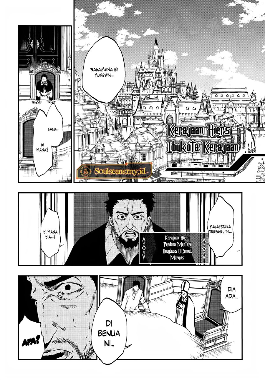 Ougon No Keikenchi Chapter 11