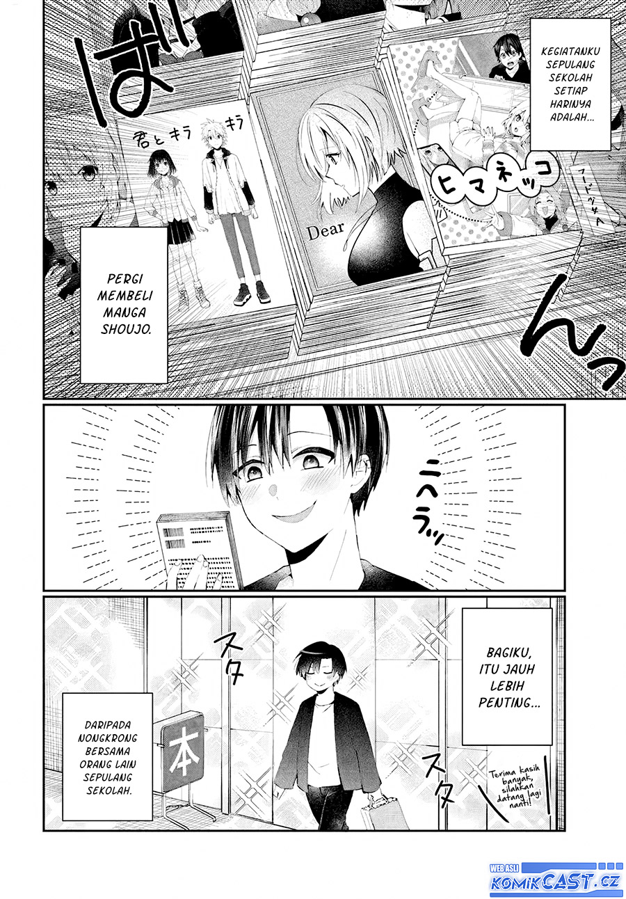 Naze Ka S-kyuu Bijo-tachi No Wadai Ni Ore Ga Agaru Ken Chapter 1