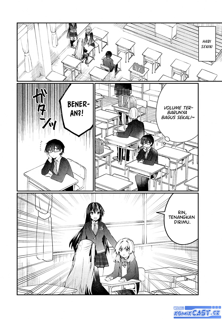 Naze Ka S-kyuu Bijo-tachi No Wadai Ni Ore Ga Agaru Ken Chapter 1