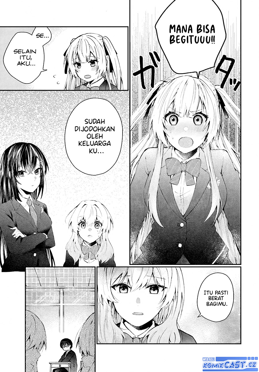 Naze Ka S-kyuu Bijo-tachi No Wadai Ni Ore Ga Agaru Ken Chapter 1