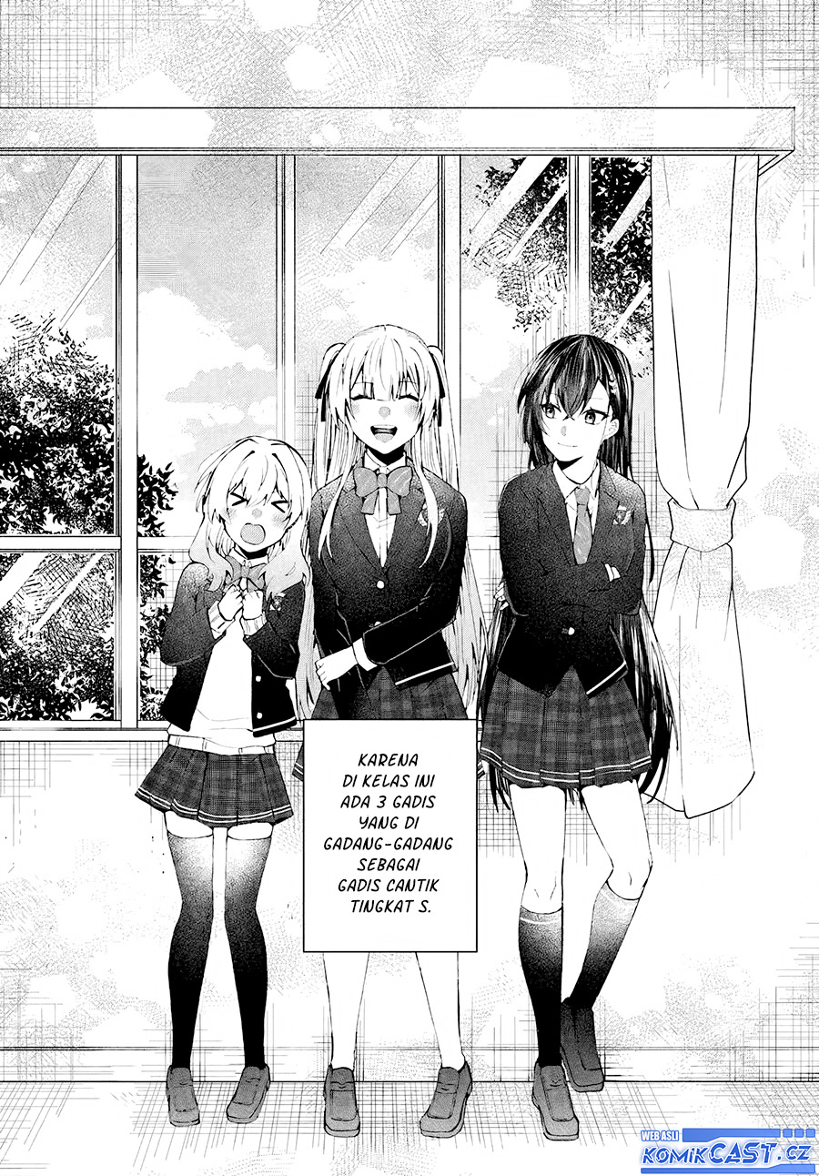 Naze Ka S-kyuu Bijo-tachi No Wadai Ni Ore Ga Agaru Ken Chapter 1