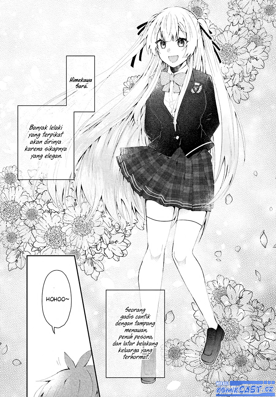 Naze Ka S-kyuu Bijo-tachi No Wadai Ni Ore Ga Agaru Ken Chapter 1