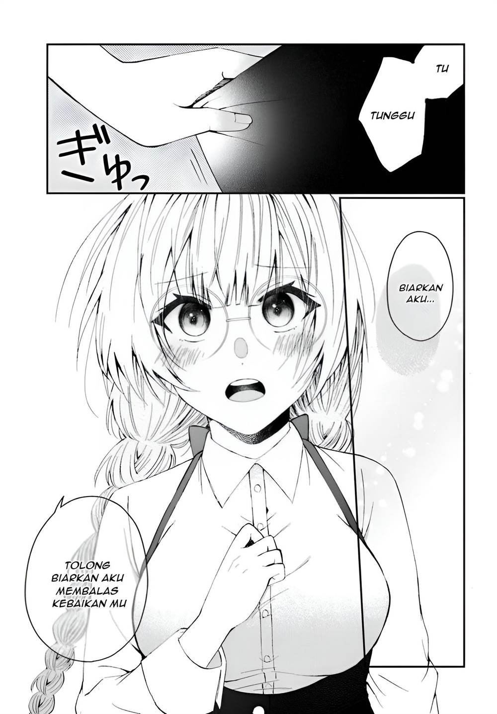 Naze Ka S-kyuu Bijo-tachi No Wadai Ni Ore Ga Agaru Ken Chapter 2.2