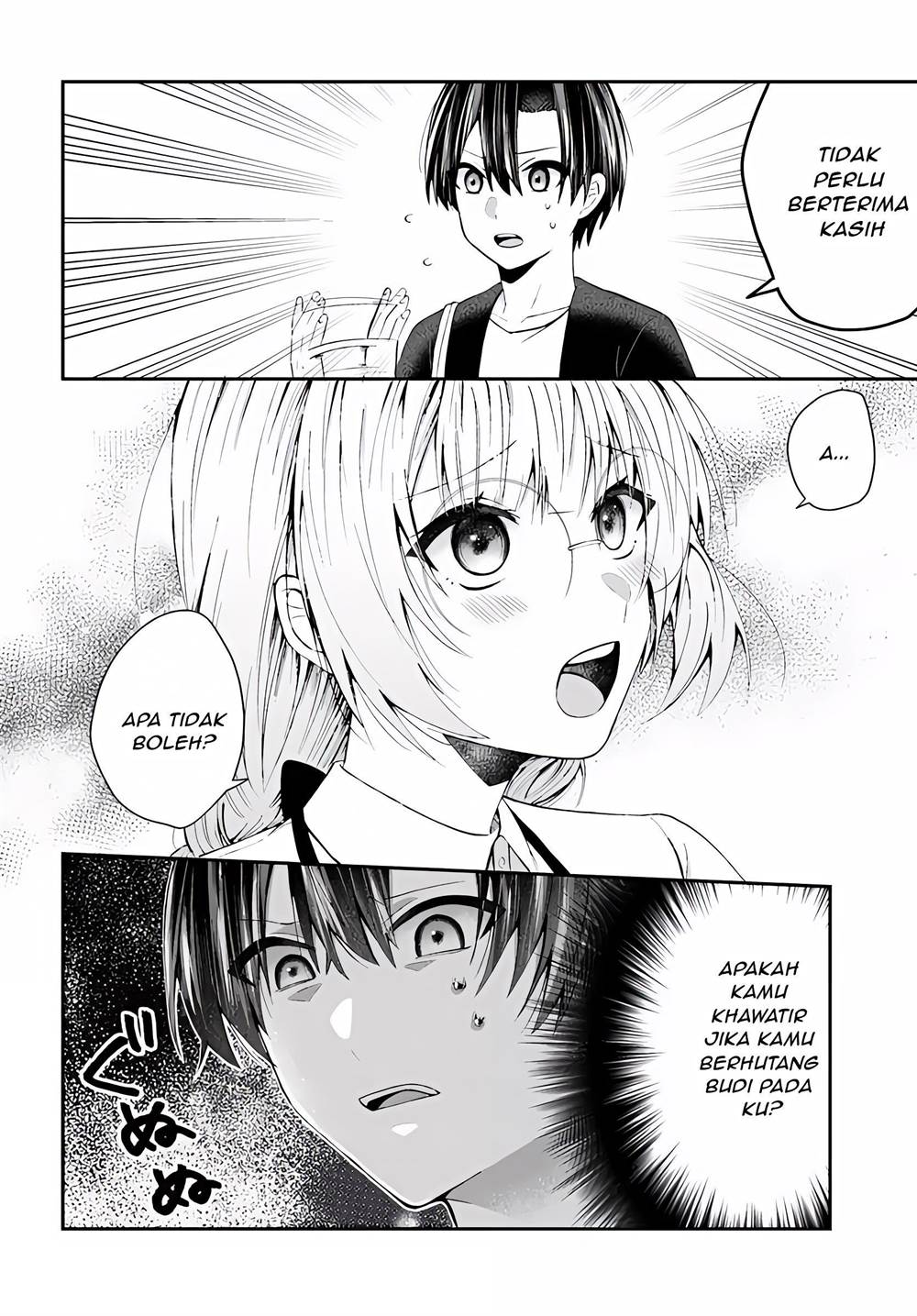 Naze Ka S-kyuu Bijo-tachi No Wadai Ni Ore Ga Agaru Ken Chapter 2.2