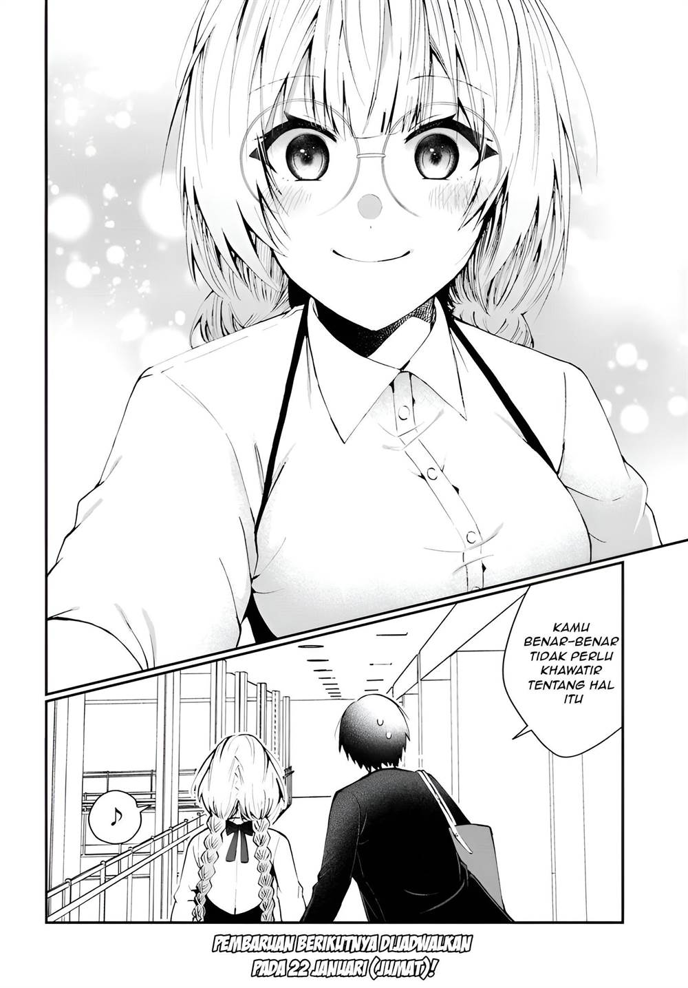 Naze Ka S-kyuu Bijo-tachi No Wadai Ni Ore Ga Agaru Ken Chapter 2.2