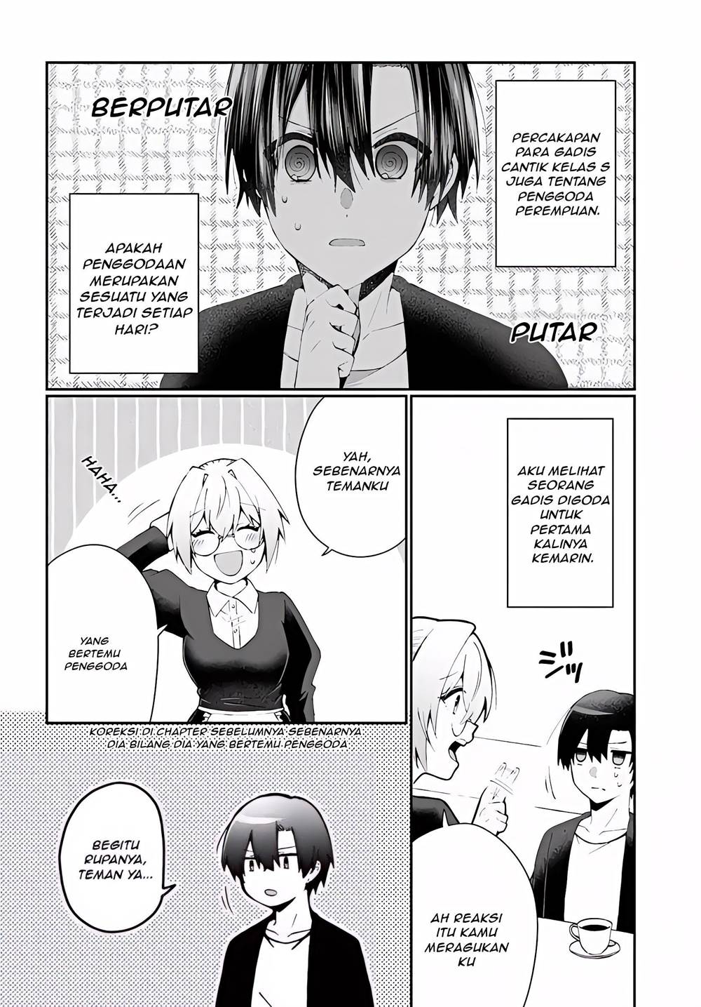 Naze Ka S-kyuu Bijo-tachi No Wadai Ni Ore Ga Agaru Ken Chapter 2.2