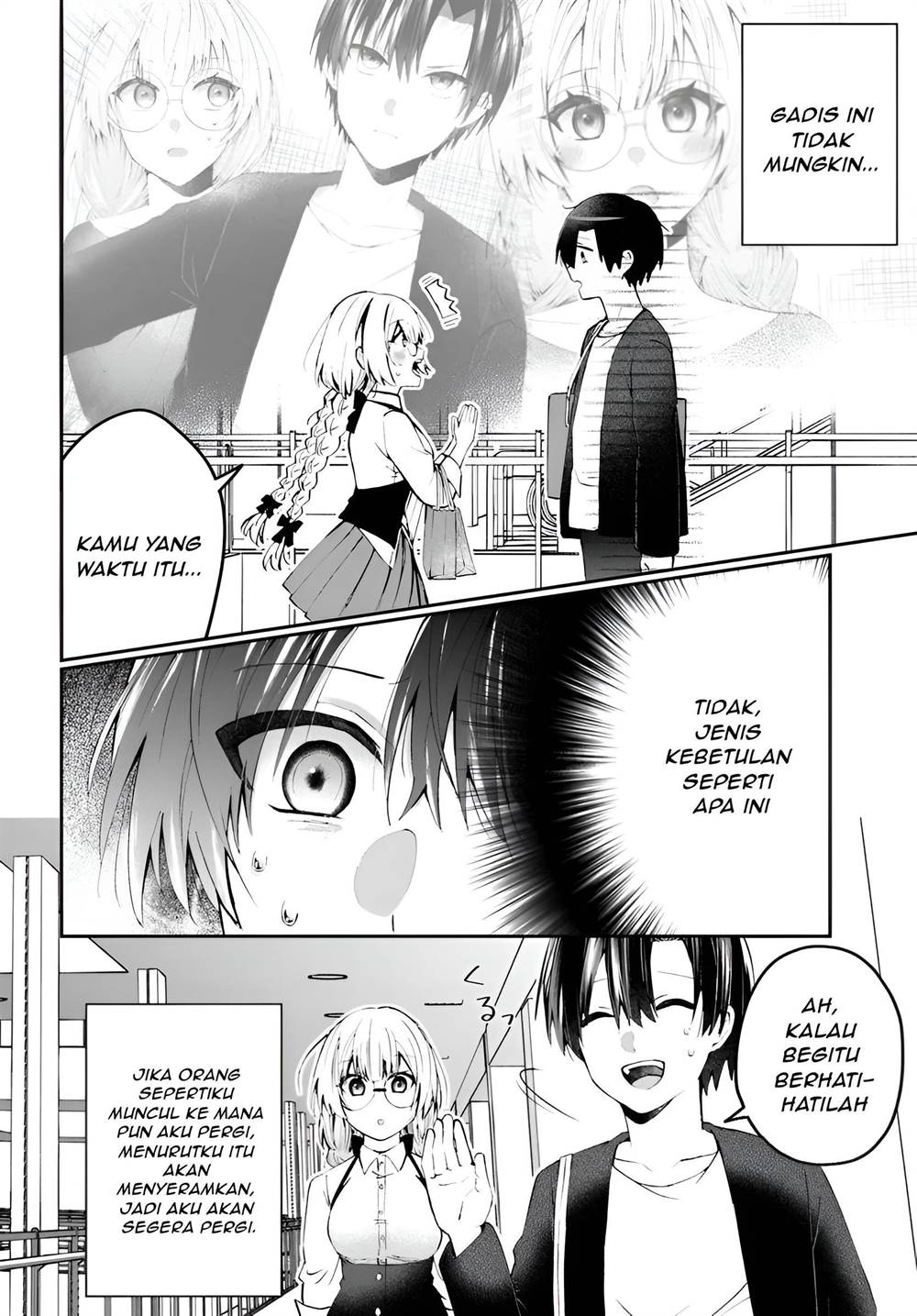 Naze Ka S-kyuu Bijo-tachi No Wadai Ni Ore Ga Agaru Ken Chapter 2.2