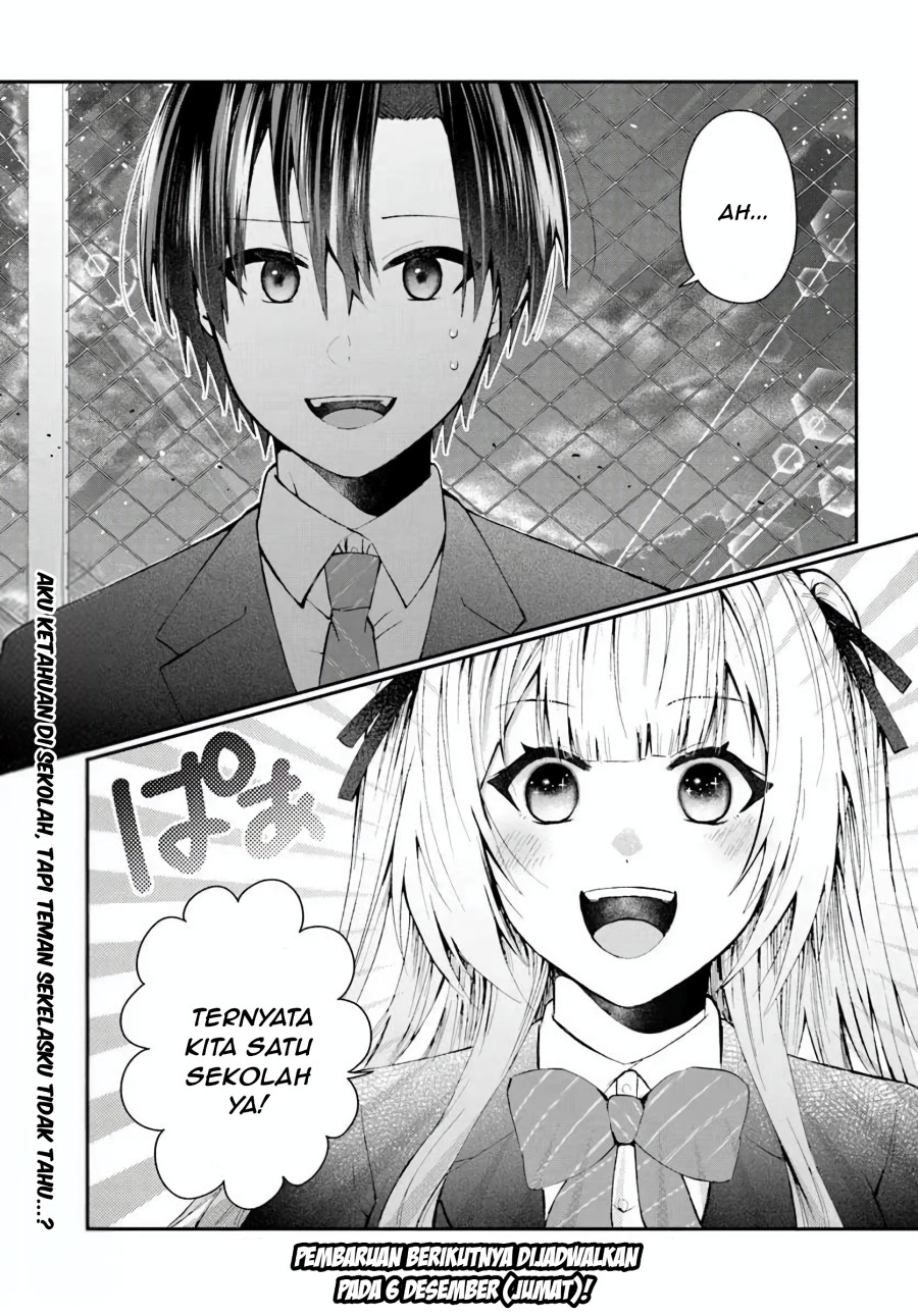 Naze Ka S-kyuu Bijo-tachi No Wadai Ni Ore Ga Agaru Ken Chapter 2.3