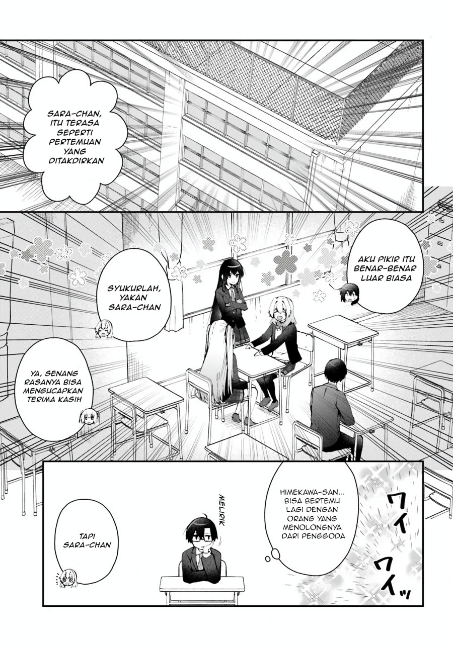 Naze Ka S-kyuu Bijo-tachi No Wadai Ni Ore Ga Agaru Ken Chapter 2.3