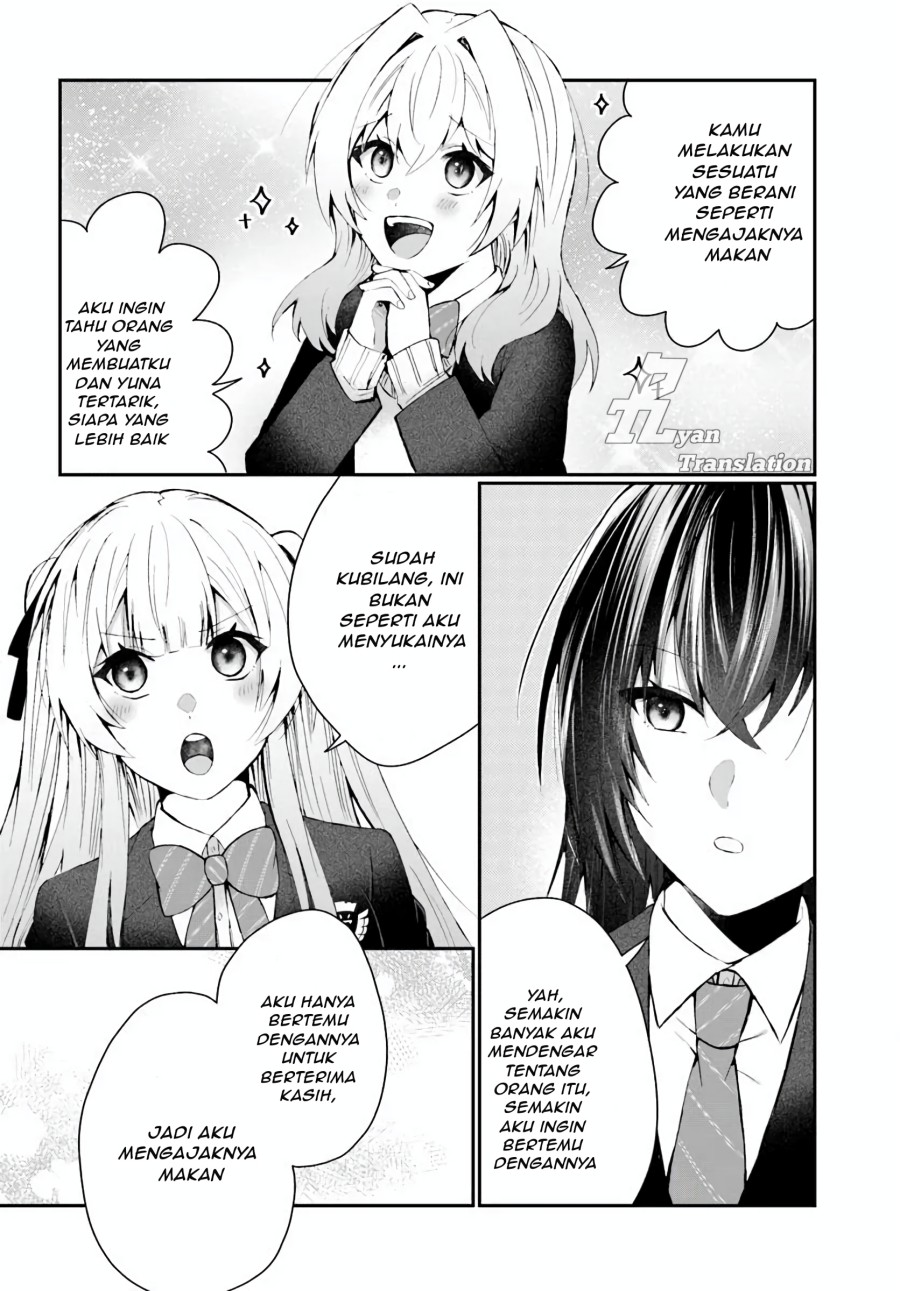 Naze Ka S-kyuu Bijo-tachi No Wadai Ni Ore Ga Agaru Ken Chapter 2.3