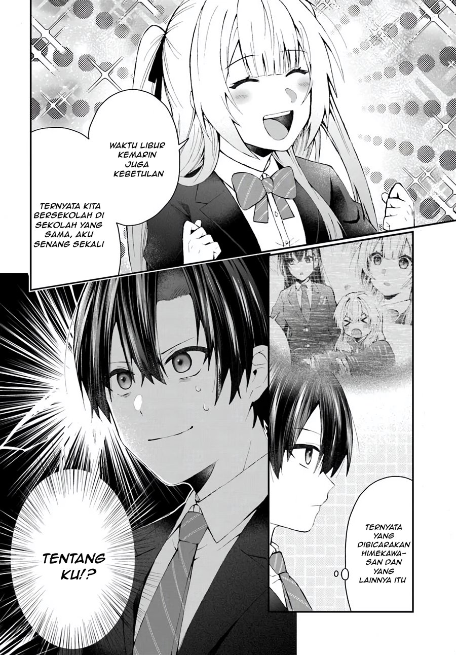 Naze Ka S-kyuu Bijo-tachi No Wadai Ni Ore Ga Agaru Ken Chapter 3.1