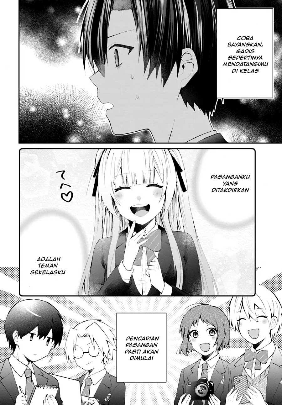 Naze Ka S-kyuu Bijo-tachi No Wadai Ni Ore Ga Agaru Ken Chapter 3.1