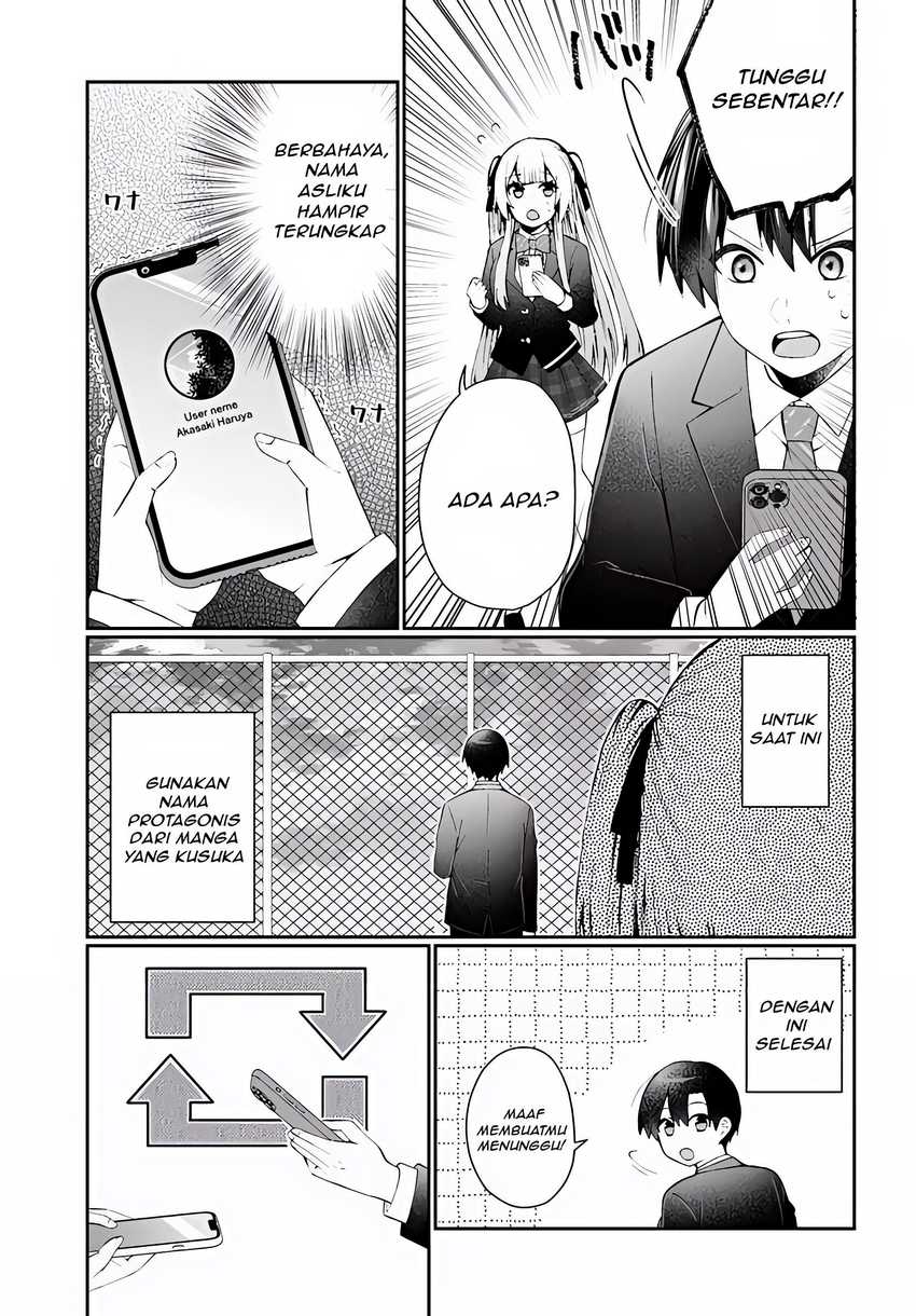 Naze Ka S-kyuu Bijo-tachi No Wadai Ni Ore Ga Agaru Ken Chapter 3.2