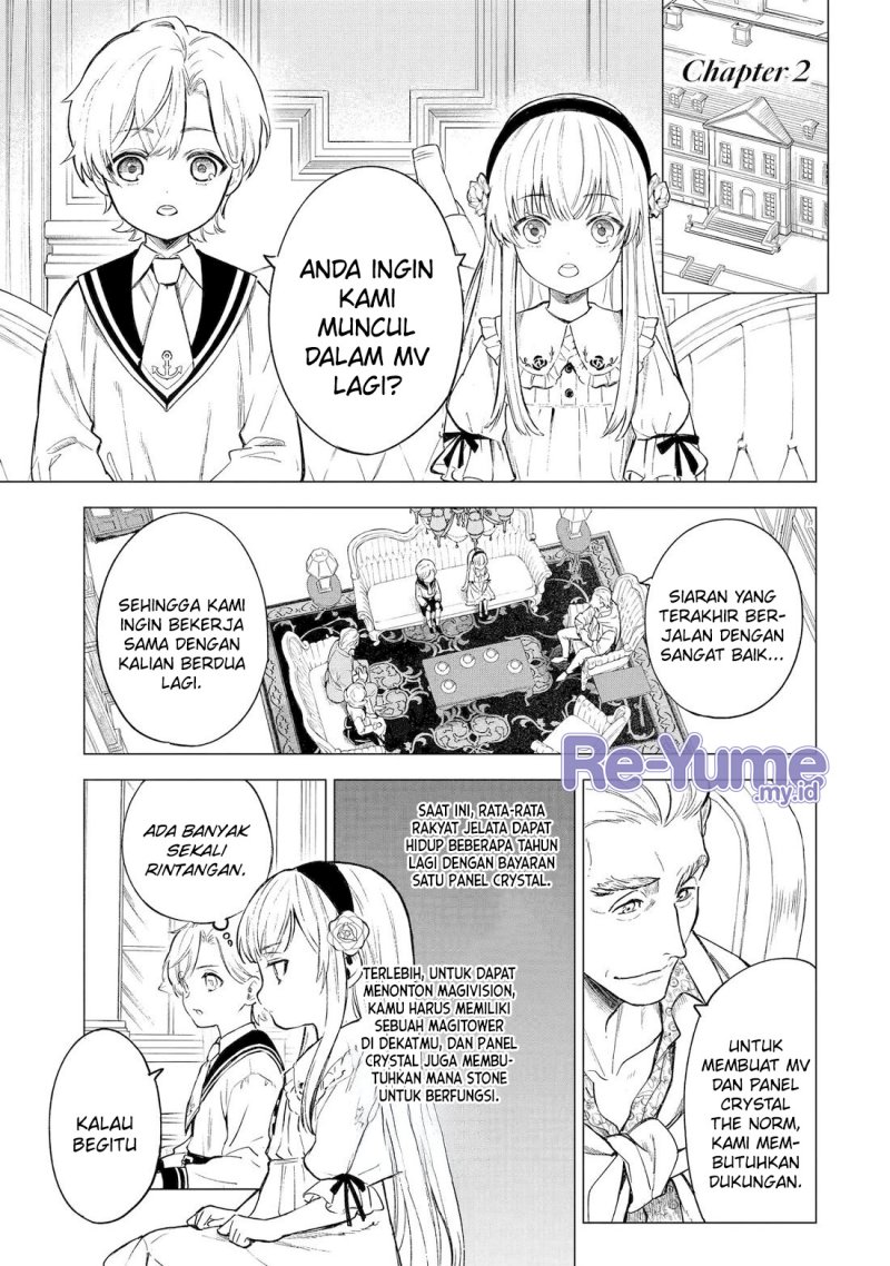 Kyouran Reijou Nia Liston: Byoujaku Reijou Ni Tensei Shita Kamigoroshi No Bujin No Karei Naru Musouroku Chapter 2