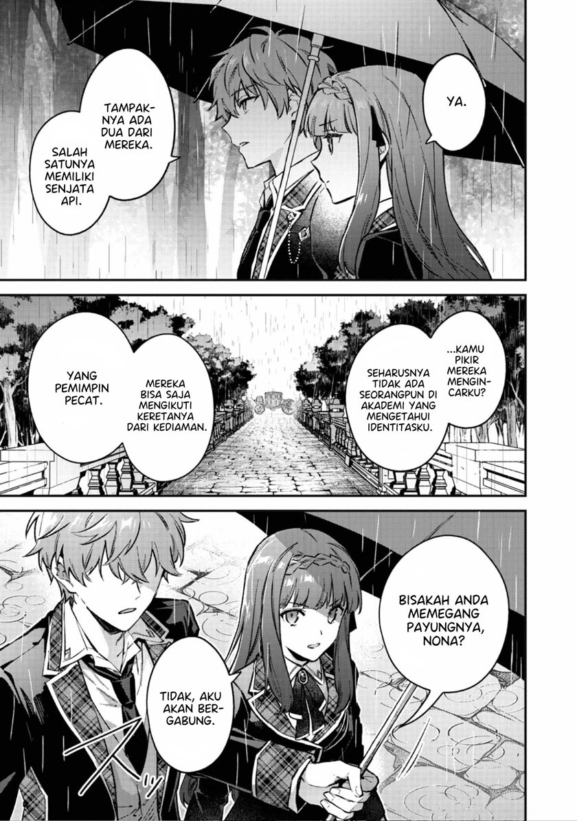 Akutou Ikka No Mana Musume, Tensei Saki Mo Otome Game No Gokudou Reijou Deshita. Chapter 3