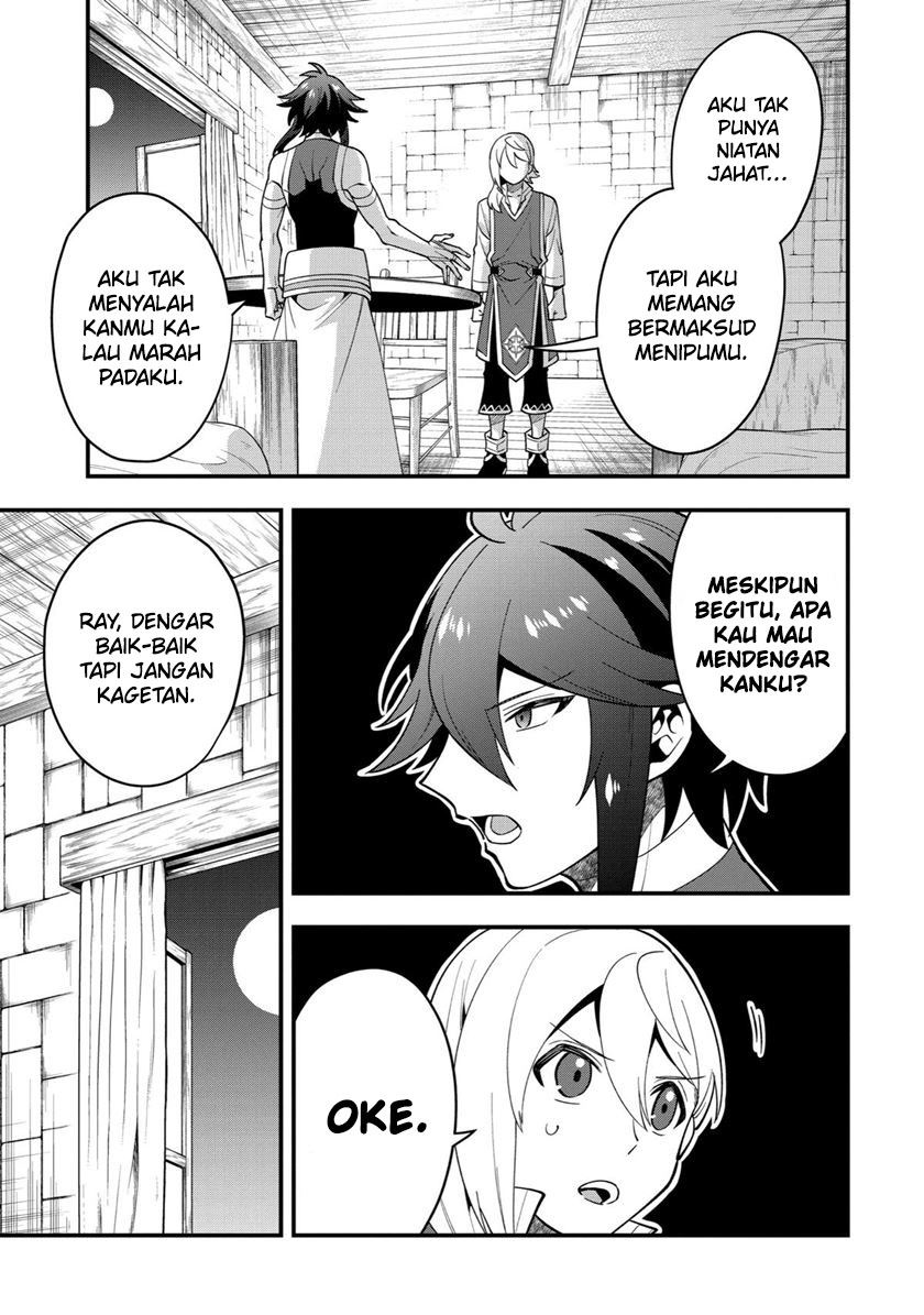 Kouryakuhon O Kushi Suru Saikyou No Mahoutsukai Chapter 49