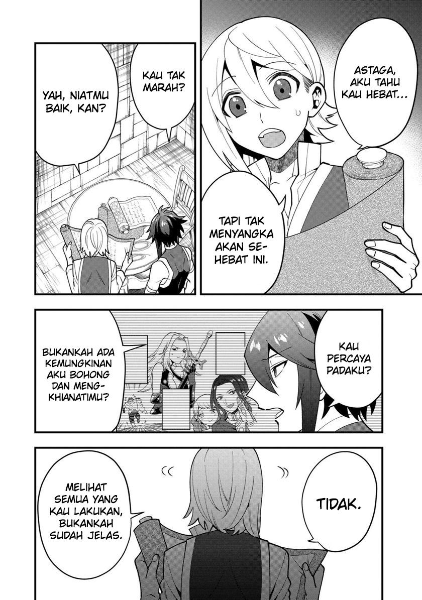 Kouryakuhon O Kushi Suru Saikyou No Mahoutsukai Chapter 49