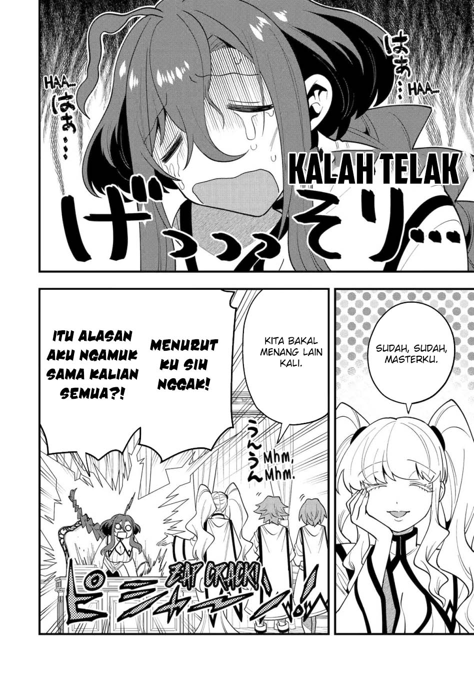 Kouryakuhon O Kushi Suru Saikyou No Mahoutsukai Chapter 61