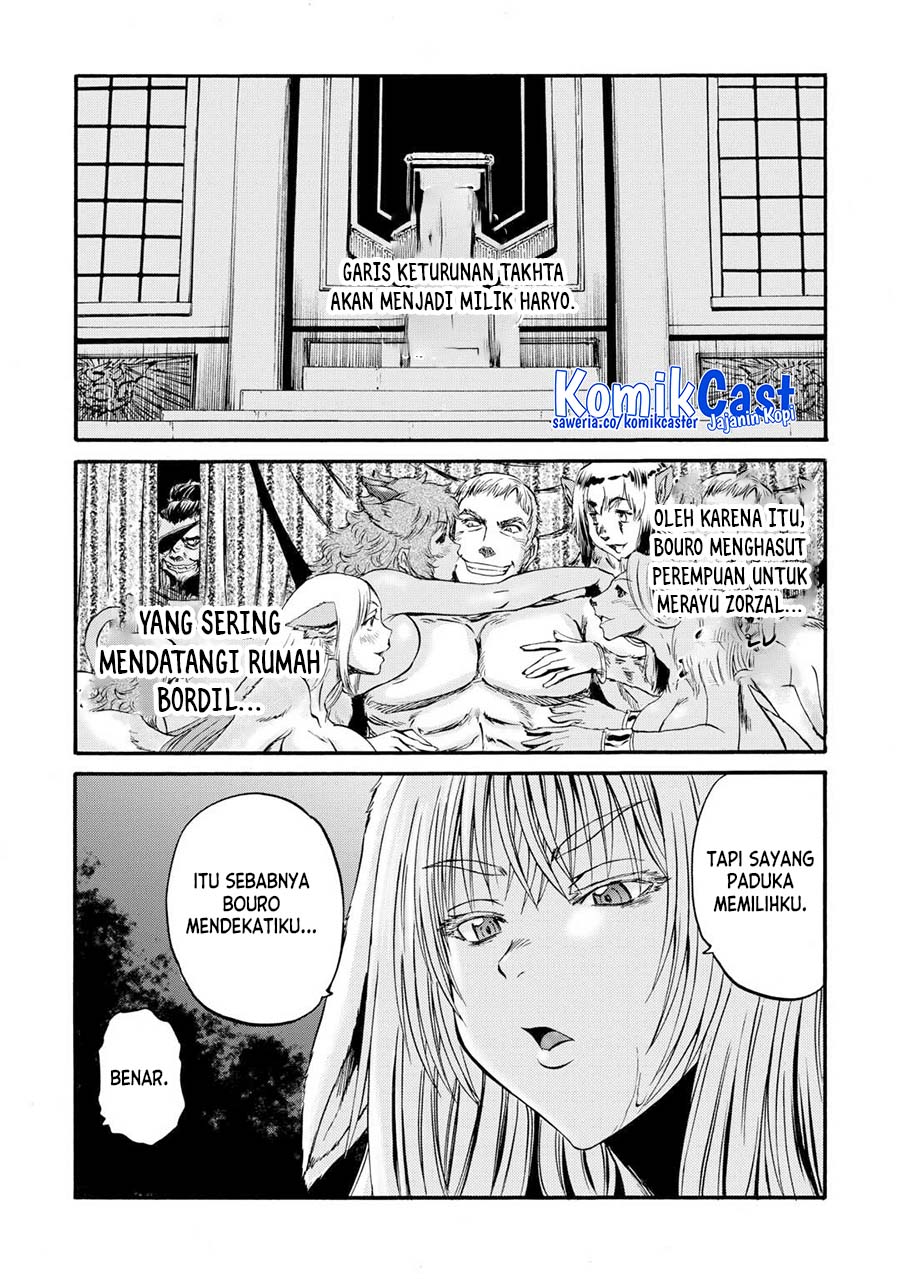 Gate Jietai Kare No Chi Nite, Kaku Tatakeri Chapter 132