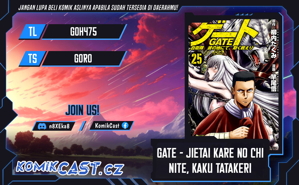 Gate Jietai Kare No Chi Nite, Kaku Tatakeri Chapter 133