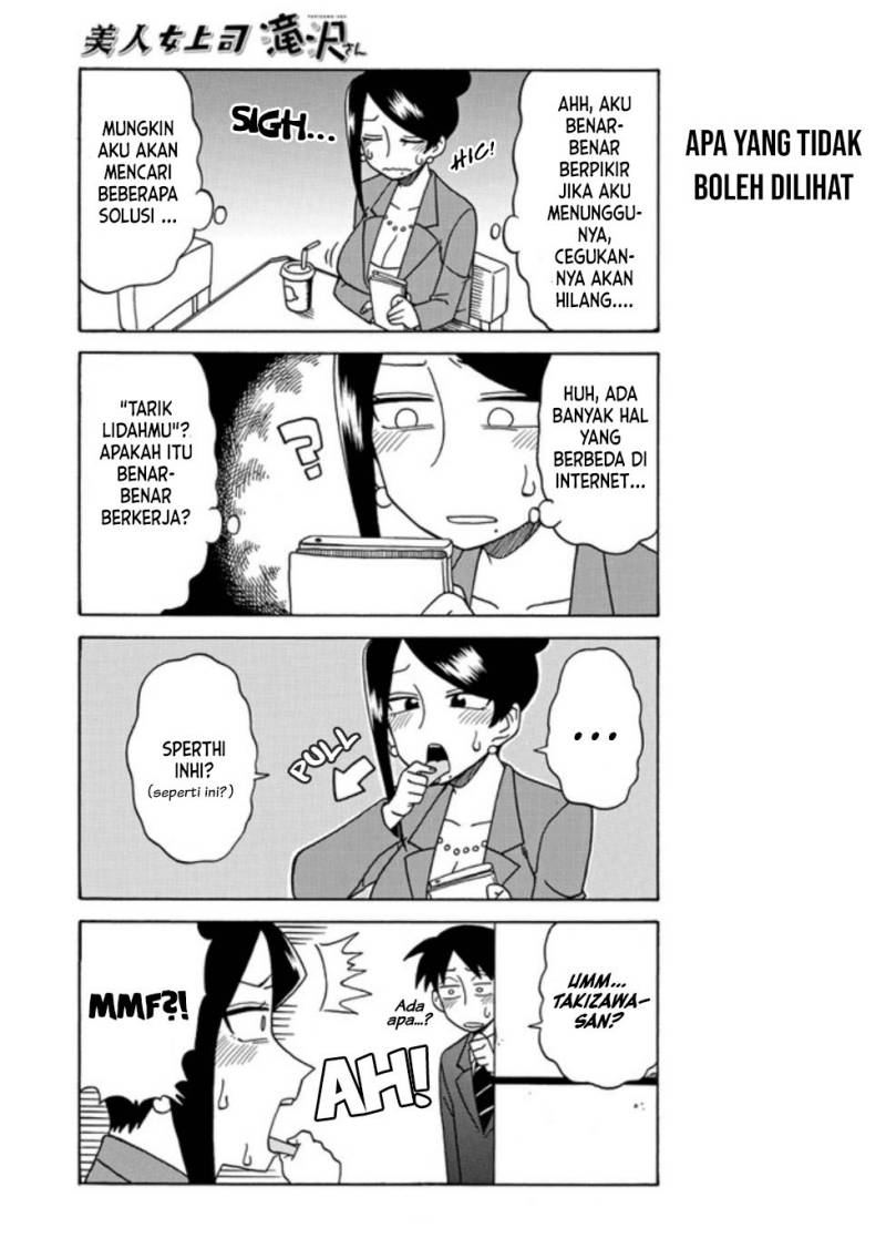 Bijin Onna Joushi Takizawa-san Chapter 24