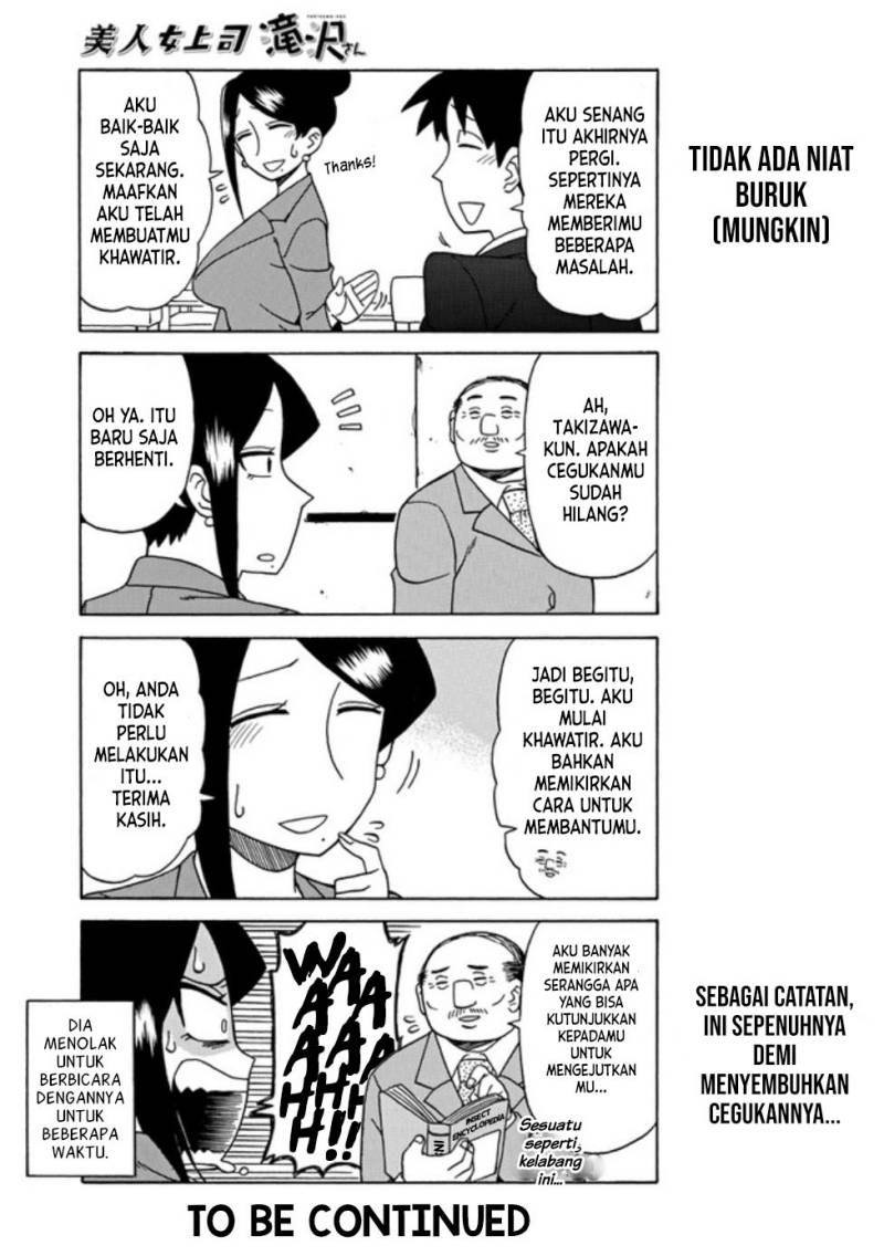 Bijin Onna Joushi Takizawa-san Chapter 24