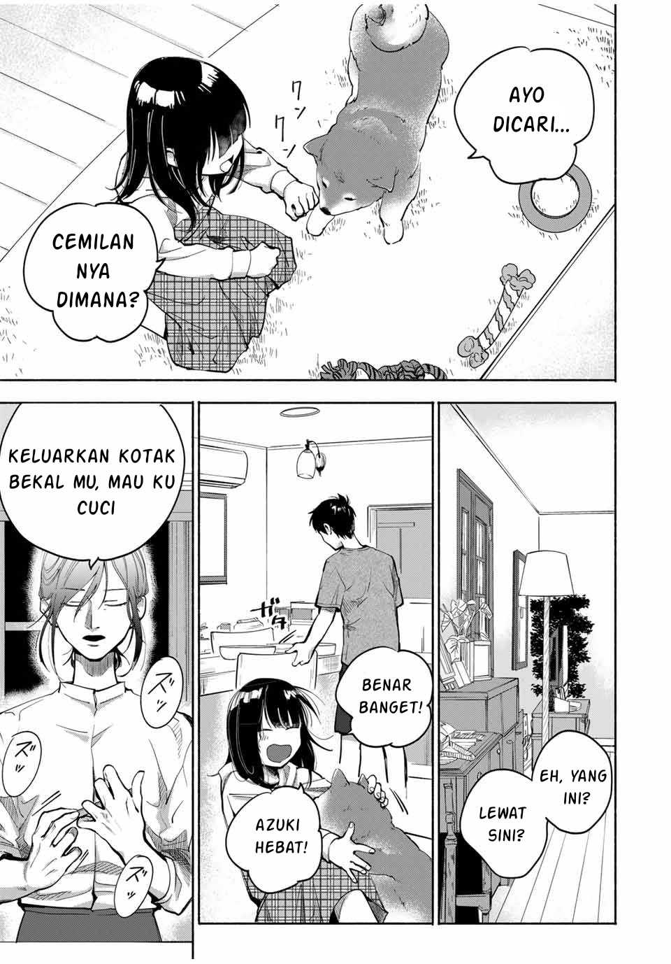 Haha To Iu Jubaku, Musume To Iu Rougoku Chapter 2