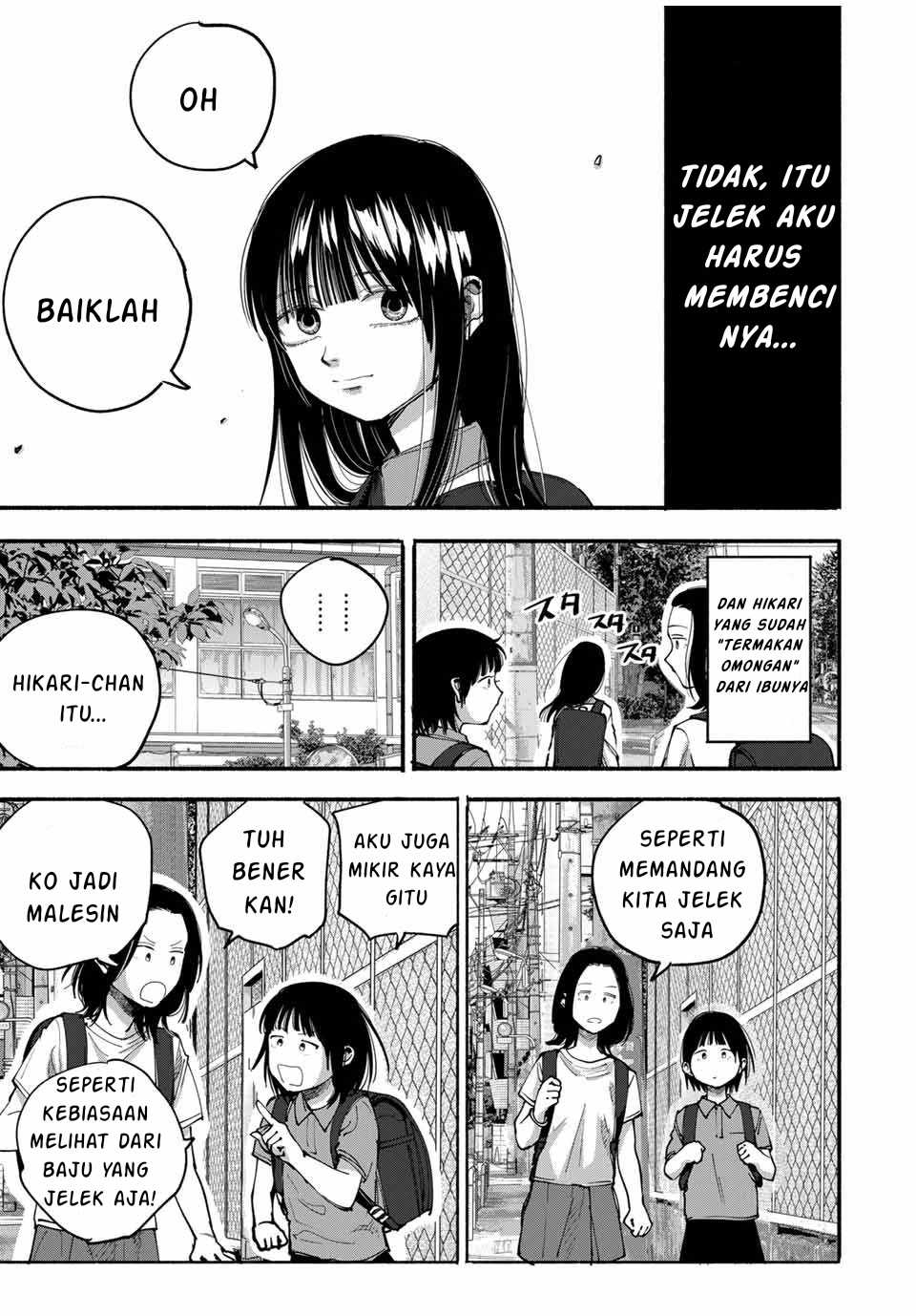 Haha To Iu Jubaku, Musume To Iu Rougoku Chapter 3