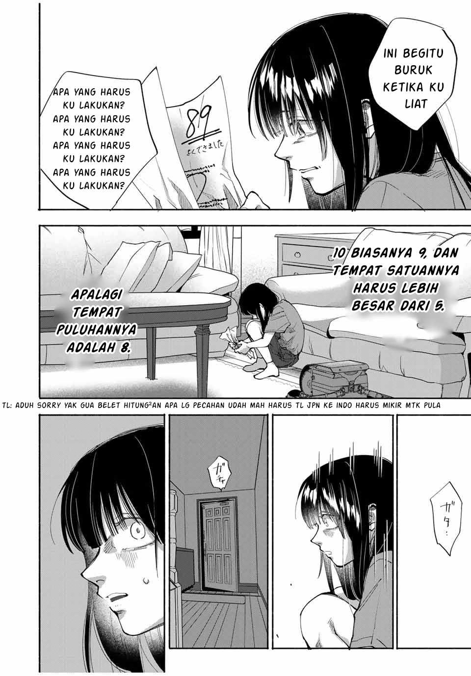 Haha To Iu Jubaku, Musume To Iu Rougoku Chapter 3