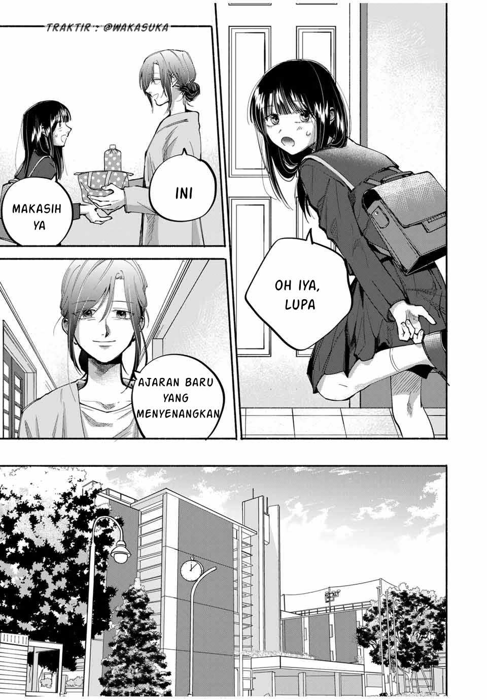 Haha To Iu Jubaku, Musume To Iu Rougoku Chapter 4