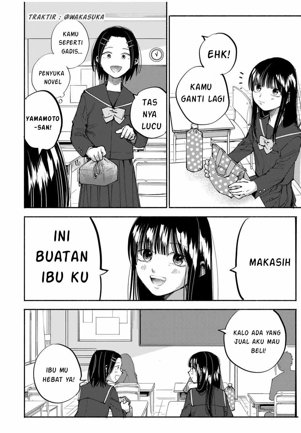 Haha To Iu Jubaku, Musume To Iu Rougoku Chapter 4