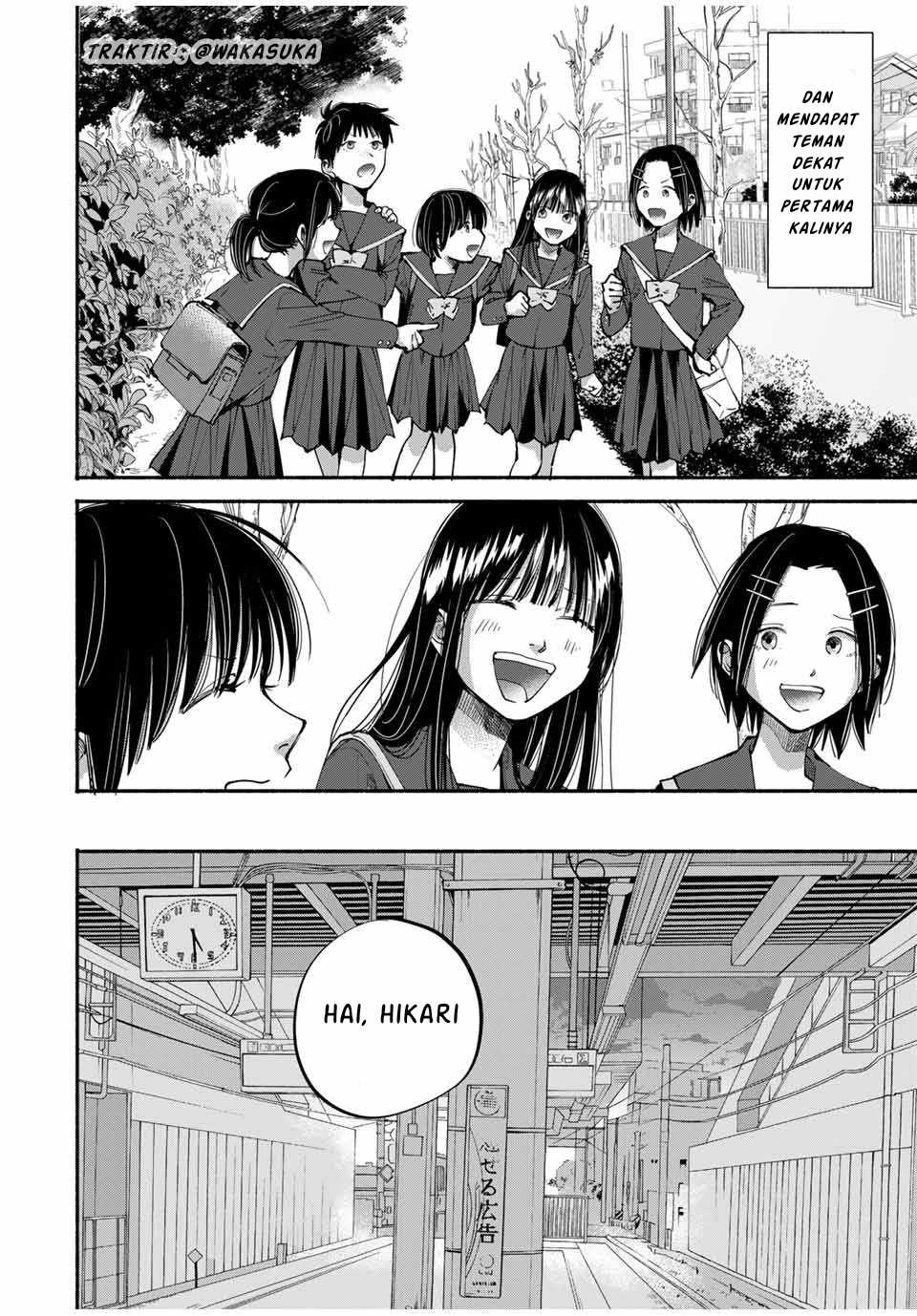 Haha To Iu Jubaku, Musume To Iu Rougoku Chapter 4