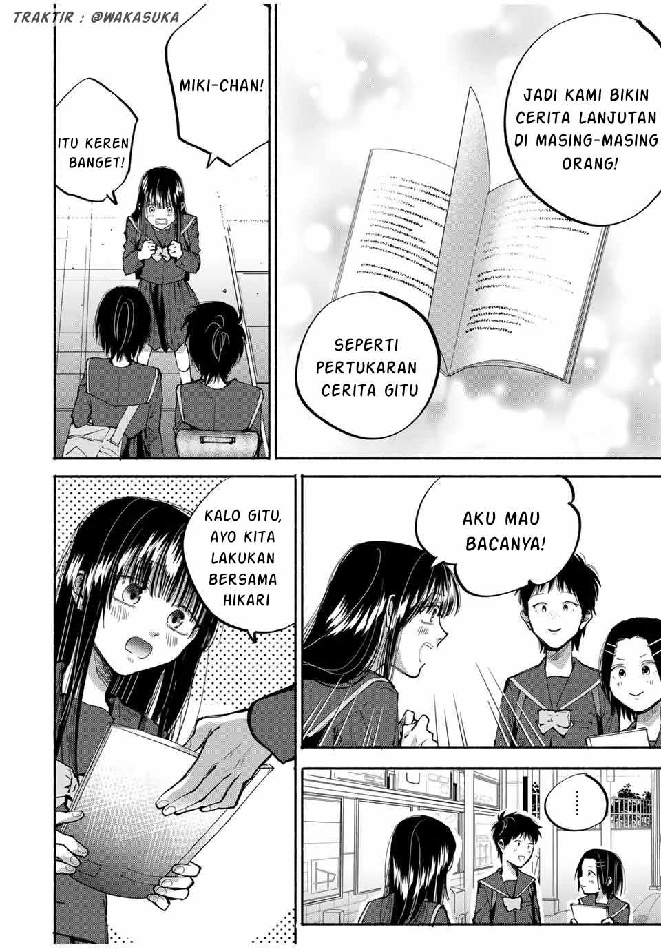 Haha To Iu Jubaku, Musume To Iu Rougoku Chapter 4