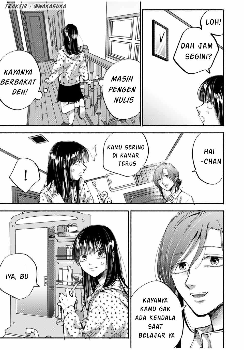 Haha To Iu Jubaku, Musume To Iu Rougoku Chapter 4