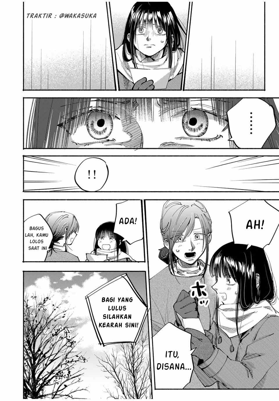 Haha To Iu Jubaku, Musume To Iu Rougoku Chapter 4