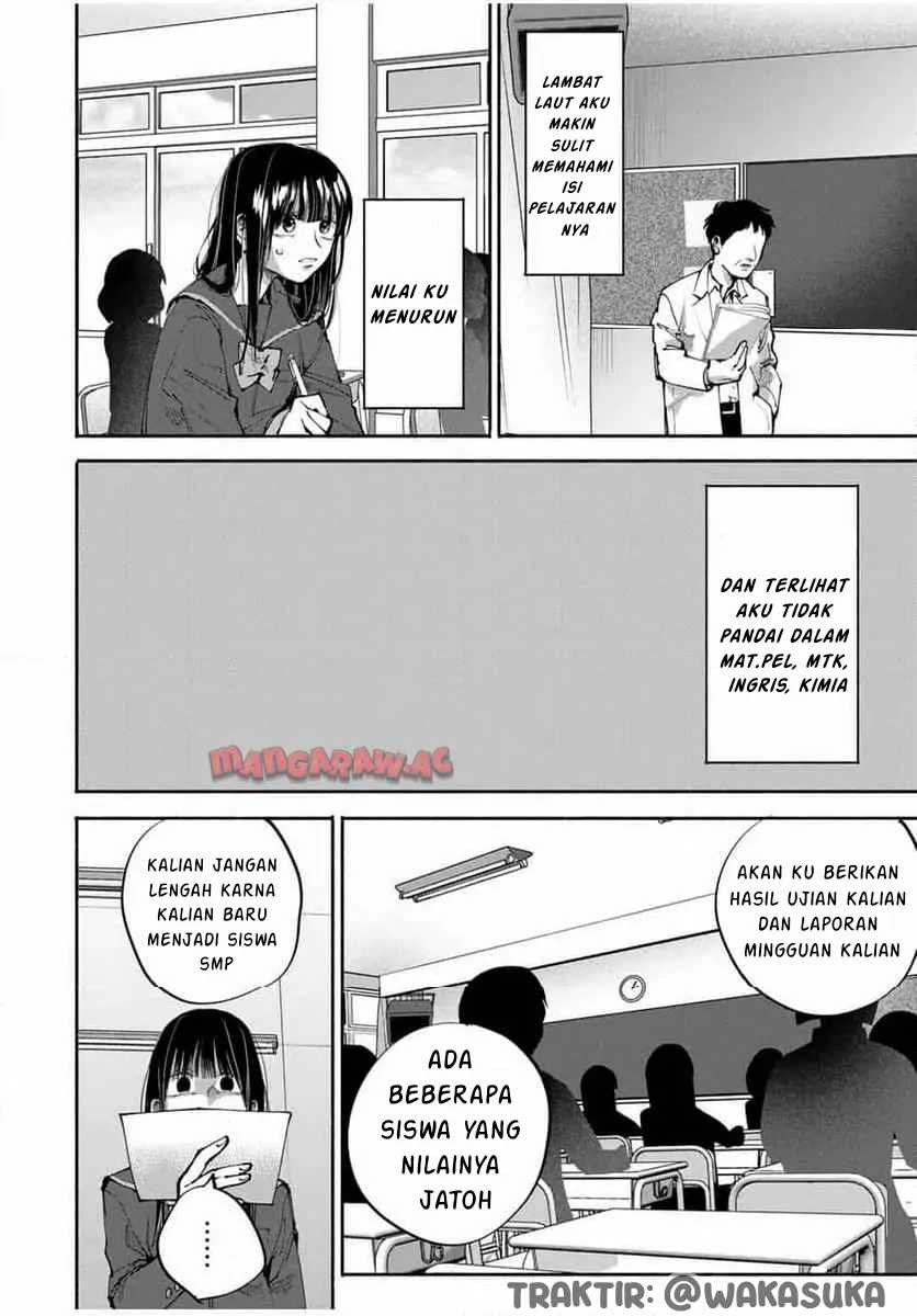 Haha To Iu Jubaku, Musume To Iu Rougoku Chapter 5