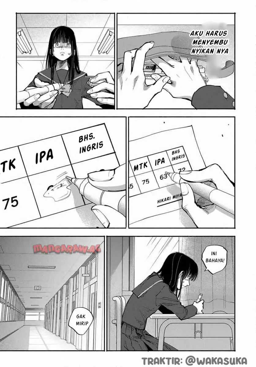 Haha To Iu Jubaku, Musume To Iu Rougoku Chapter 5